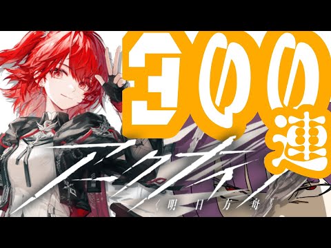 thumbnail_p-uIzf5Ev-0