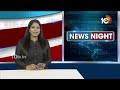 Addanki Dayakar Counter To KTR | కేటీఆర్ వ్యాఖ్యలకు ఎమ్మెల్సీ అద్దంకి కౌంటర్ | 10TV News  - 01:10 min - News - Video