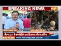 Maharashtra Politics | राष्ट्रीय कार्यकारिणी की बैठक में पहुंचे CM Uddhav, पार्टी को देंगे संदेश  - 16:07 min - News - Video