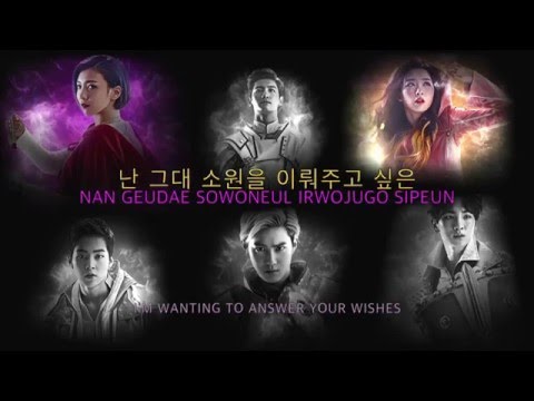 School Oz - Genie (Lyrics)