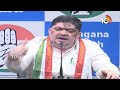 LIVE : మంత్రి పొన్నం ప్రభాకర్ ప్రెస్ మీట్ | Minister Ponnam Prabhakar Press Meet | 10TV News  - 00:00 min - News - Video