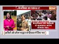 Supreme Court on Arvind Kejriwal LIVE: कोर्ट में केजरीवाल की सुनवाई | Breaking News  - 00:00 min - News - Video