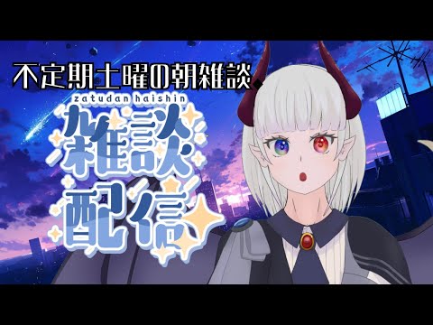 thumbnail_p07pTonDERE