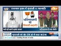 Kurukshetra: क्या चुनाव को लेकर मोदी की भविष्यवाणी सच होगी? | PM Modi | Ashok Gehlot | Rajasthan  - 29:35 min - News - Video