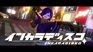 【original RAP】インカラディスコ【駄ゞ田メダ】