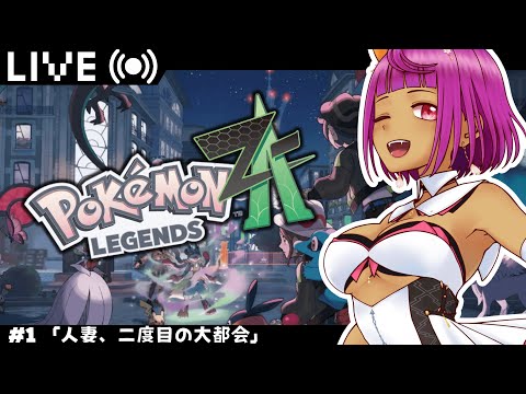 thumbnail_p0HDdfaWoHk