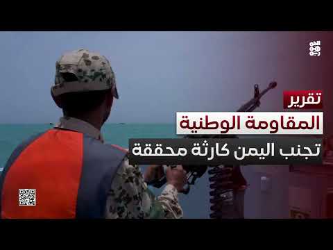قناة الجمهورية