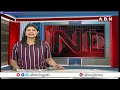 కరీంనగర్ జిల్లాల్లో వైరల్ అవుతున్న ఆడియో ..|| Karimnagar || ABN Telugu  - 03:54 min - News - Video