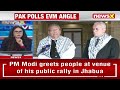 Pak President Issues Statement | Proposes EVMs As Polling Alternative | NewsX  - 05:57 min - News - Video