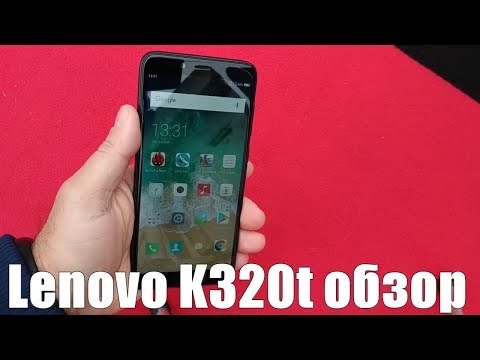 Lenovo k320t аккумулятор