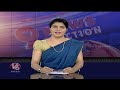 BRS Today : MLC Kavitha About CBI Notices | KTR Comments On Congress Schemes | V6 News  - 03:49 min - News - Video