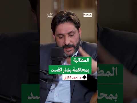 AlArabiya العربية