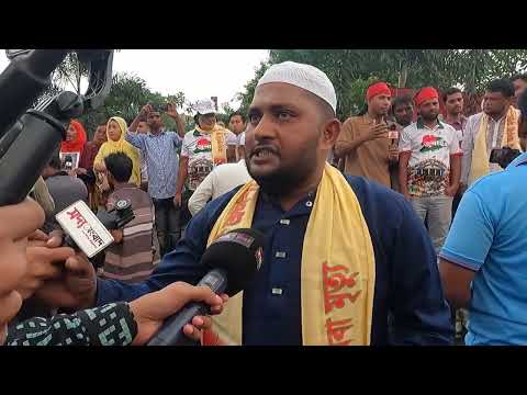 জুলাই আন্দোলনের বিচার এবং সংস্কারের বিষয়ে কথা বলতেছে আহতরা