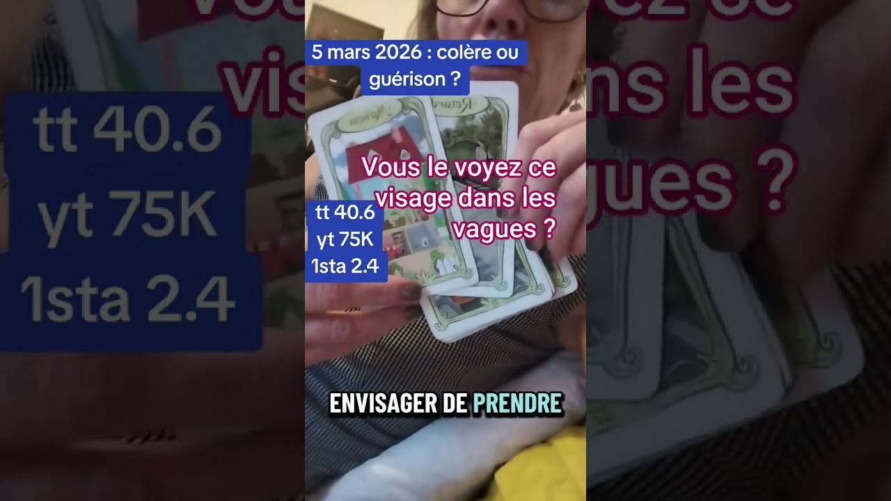 Colère ou guérison #guidance #voyance #oracleamour #voyance #amour #guidance #message #tarot