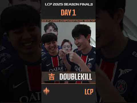LCP 2025 Finals Weekend PSGのおみくじ！