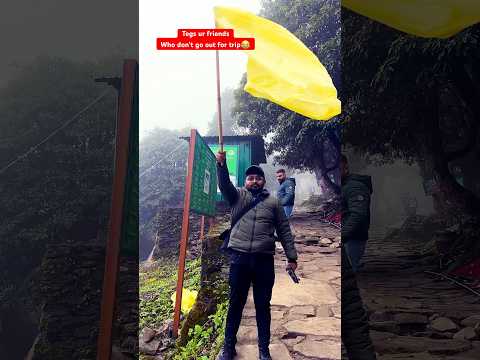 Tag your friends Who don’t go out for trip😂 #shorts #ytshorts #trevel #nature #uttarakhand #funny