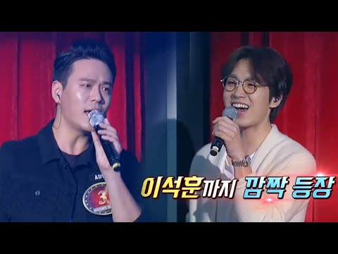 제 3 라운드 김진호 '라라라' ♪ 히든싱어4 2회