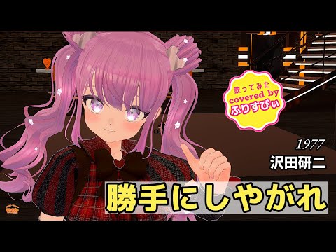 thumbnail_p0slsPqII10