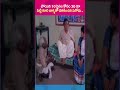 పోయిన 10 పైసల కోసం 30 రూ పెట్టి వెతికించిన పనోడు.. #comedy #funny #shorts #navvulatv  - 01:00 min - News - Video