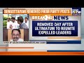 Breaking News: AIADMK Removes Veteran Leader KA Sengottaiyan | EPS | Politics | News9  - 02:19 min - News - Video