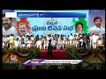 Top News : CM Revanth Comments On KCR | Bhatti About Electricity | Sridhar Babu About Farmers|V6 New - 05:25 min - News - Video