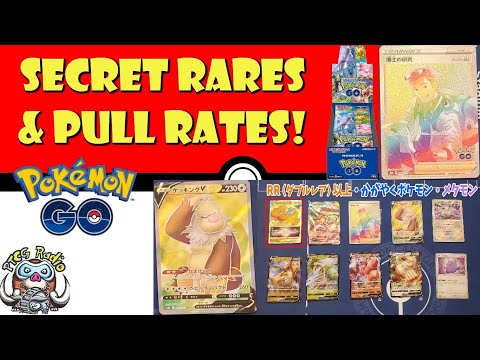 Pokemon TCG News