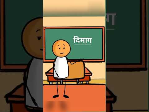 #comedy#short#video#reels#p... #comedy#short#video#reelst#pinterc .. HR