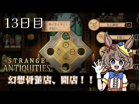 thumbnail_p1DeuFQs4og