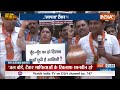 Delhi Water Crisis : तपती-जलती-प्यासी दिल्ली..पानी का अता-पता नहीं | Kejriwal Government  - 18:46 min - News - Video