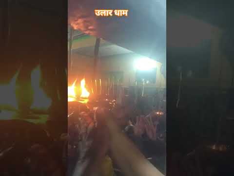 #song #bhojpuri #chhathpuja #tarndeng #chhathpuja #youtube #chhathpuja #chhath