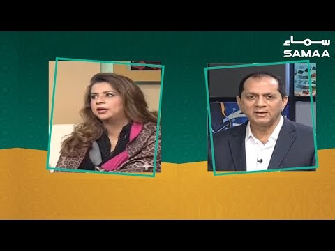 Male Infertility | Qutb online | Bilal Qutb | Dr. Samra Amin