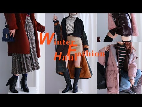 겨울 패션하울 & 겨울 코디북 ♣ winter Fashion Haulㅣ 수정 Krystal