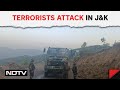Jammu Kashmir Attack Today | 5 Air Force Personnel Injured As Terrorists Attack Vehicles In J&K
