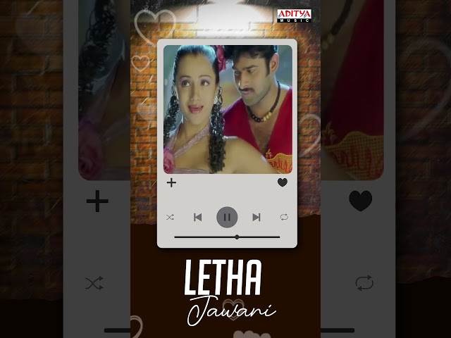 #NachaveNizamPori Song #Varsham Movie #Shorts
