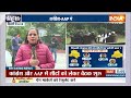 I.N.D.I Alliance Seat Sharing: Delhi टू Punjab, Congress-AAP में बन पाएगी बात? Nitish Kumar  - 15:27 min - News - Video