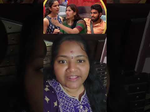 బిగ్ బాస్ హౌస్ లో పెద్ద గొడవ జరిగింది ఎవరికో తెలుసా 😱😱#bhnr channel plz subscribe 🙏