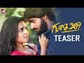 Karthikeya Guna 369 Teaser