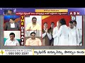TDP Pattabhi: మిగిలిన ఒక్క మంత్రి పదవి వారికే..!! || ABN Telugu  - 03:25 min - News - Video