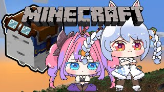 【 Minecraft 】ハッピーガスト！？ペこら先輩と乗ってみたい！【#綺々羅々ヴィヴィ #hololiveDEV_IS #FLOWGLO