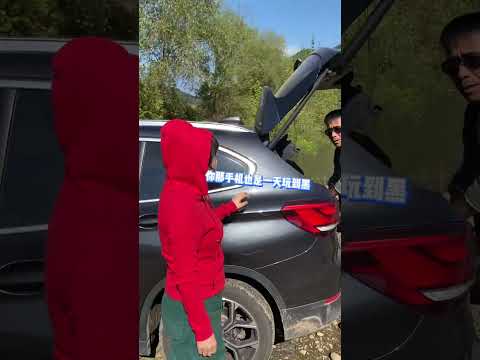 纪老憨比我还愿意和爸爸妈妈混在一起哈哈哈#情侣日常 #搞笑 #记录真实生活