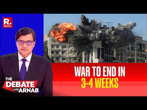 Debate with Arnab: Will Trump be Tempted to go for Ground Invasion?