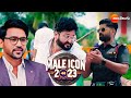 You don’t find a style, A style finds you - Male Icon 2023 - Megaepisode - Zee Telugu