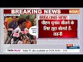 Breaking News: Mukesh Sahani का PM मोदी पर विवादित बयान | Lok Sabha Election  - 01:02 min - News - Video