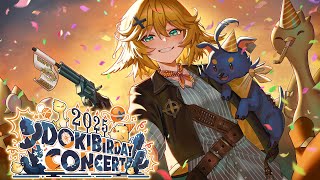 Dokibird Birthday Concert 2025 #DOKIBIRDAY2025