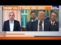 Trump Slams India Over High Tariffs,Defends US Duties on Imports |Cites Harley Davidson Tariff Issue  - 01:51 min - News - Video