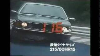 YOKOHAMA Tire Part.3 (Yasuhiro Abe) #shorts