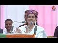 Lok Sabha Election: लोकसभा क्षेत्र पहुंचीं Kangana Ranaut, कहा मंडी की जनता दिखा देगी | Aaj Tak  - 11:15 min - News - Video