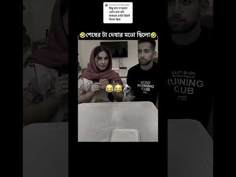 #love #bollywood #song #dance #hindisong #music #funny #arrahman #coversong #newsong