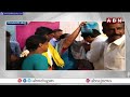ప్రజల జీవితాలను నాశనం చేసాడు జగన్ | TDP Candidate Pemmasani Chandrasekhar Election Campaign | ABN  - 01:44 min - News - Video