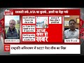 Sandeep Choudhary: NEET पेपर लीक मामले पर जांच एजेंसियों की कार्रवाई क्यों है इतनी स्लो?  - 05:44 min - News - Video